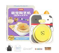 Kids Pottery Wheel Kit, USB Electric Ceramic Wheel, Animal Shape Modeling Art Activity, 13.78x9.06x2.24 inches Compact Clay Craft Tool, Ideal for Toddler, Family and Friends