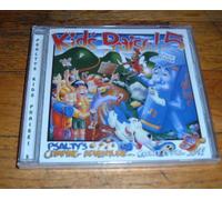 Kid's Praise! 5 : Psalty's Camping Adventure... Count It All Joy!