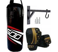 Kids Punching Bag Set, Unfilled Junior Kick Boxing Bag Kit with Gloves Pads & Hanging 12’’ Wall Bracket, Heavy Duty Wall Mounted Punch Bag for Youth MMA, Martial Art Thai Training (Black)