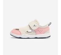 Kids' Rip-tab Comfy & Light Shoes Sizes 7.5c To 9.5c