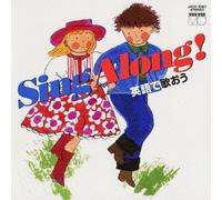Kids - Sing Along! Eigo De Utaou [Japan CD] JXCC-1087