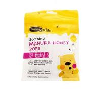 Kids Soothing Manuka Honey Pops 15 pops - Mixed Flavors