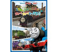 Kids - Thomas The Tank Engine [Japan DVD] FT-63196