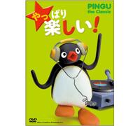 Kids - Yappari Tanoshii! Pingu The Classic [Japan DVD] FT-63085