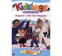 Kidsongs: Boppin With the Biggles [DVD] [Region 1] [US Import] [NTSC]