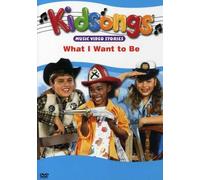 Kidsongs: What I Want to Be [DVD] [Region 1] [US Import] [NTSC]