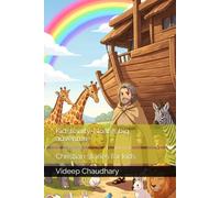 Kidstianity-Noah's big adventure: Christian stories for kids