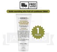 Kiehl's Olive Fruit Oil Nourishing Conditioner 200ml Salon Hair Care