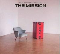 Kiesewetters GammaRama - The Mission