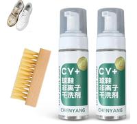 KIEYIQE Haibus Active Foam Sneaker Cleaner Set, Sneaker Cleaner Foam for Removing Stains and Dirt, No Water Instant Cleaning for White Shoes, Rich Foam&Deep Clean with Cleaning Brush (2pcs)