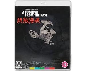 Kiga kaikyô [Blu-Ray] [Region B] (English subtitles)