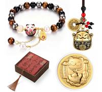 Kigeli 4 Pcs Lucky Cat Gift Set, Maneki Neko Bracelet with Gift Box | Share Good Wishes with Ceramic Cat Bracelet, Keychain, Red Tassel Jewelry Box, and Commemorative Coin in One Giftable Set.