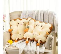 Kigley 2 Pcs Cute Seat Cushion Toast Plush Bread Pillow Cushion Office Chair Cushion Cute Kawaii Car Desk Accessories Kawaii Chair Pillow Pads Cute Car Pillow Birthday Sofa Bedroom
