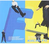 Kiichi Yokoyama - For Your Love
