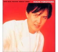 Kiichi Yokoyama - Goodies Series
