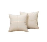 KIJING 2 pcs Faux Leather Pillow Covers Modern Decorative 18X18 Inch Cushion Cover for Couch Sofa Chair Bed (ivory)
