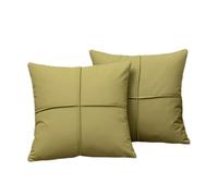 KIJING 2 pcs Faux Leather Pillow Covers Modern Decorative 18X18 Inch Cushion Cover for Couch Sofa Chair Bed (Olive Green)