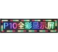 KIJyfgTR HSF LED Scrolling Signage LED Signage Led Matrix Board Full Color Display Scrolling Message Board Suitable For Supermarkets(100 * 19cm)