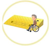KIJyfgTR Portable Threshold Ramp For Raising The Height Of Road Kerbs Rubber Wheelchair Transition Ramp(Yellow,50 * 27 * 7cm)