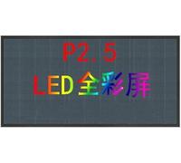 KIJyfgTR Stores, Coffee Shops, Bars, LED Car Matrix Panes Programmable LED Display Boards Information LED Scrolling Signs(35cm*19cm)