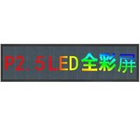 KIJyfgTR Stores, Coffee Shops, Bars, LED Car Matrix Panes Programmable LED Display Boards Information LED Scrolling Signs(99cm*19cm)