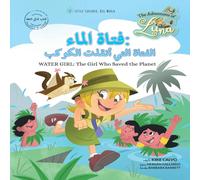 Kike Calvo Bilingual Book English - Arabic (Translated Copy) Paperback Book Kike Calvo Multicolor