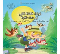 Kike Calvo Bilingual Book English-Arabic (Translated Copy) Paperback Book Kike Calvo Multicolor