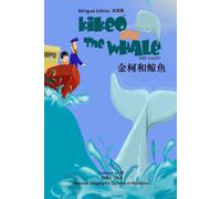 Kike Calvo Bilingual English - Chinese Edition (Translated Copy) N/A Book Kike Calvo Multicolor
