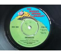 Kiki Dee - Kiki Dee - Amoureuse / Rest My Head - 7" Single 1973 - The Rocket Record Company PIG 4