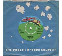 Kiki Dee - ONCE A FOOL 7 INCH (7" VINYL 45) UK ROCKET 1975