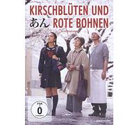 Kiki, Kirin - Kirschblüten und rote Bohnen