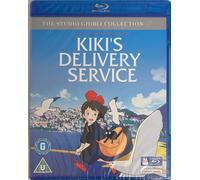 Kiki's Delivery Service (Studio Ghibli No5 ) NEW - Blu Ray/DVD Hayao Miyazaki