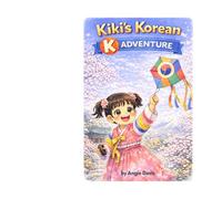 Kiki's Korean K Adventure (The Alphabet Adventure Series)