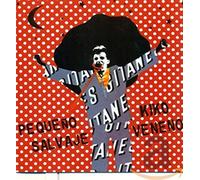 Kiko Veneno - El Pequeno Salvaje