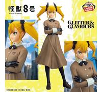 KAIJU NO.8 - Kikoru Shinomiya - Figure G NEW