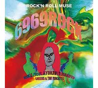 Kiku Feat. Makoto Ayukawa Sheena & The Rokkets - Rock 'N' Roll Muse [Japan CD] DDCZ-2092