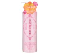 Kiku-Masamune Sake Brewing - Japanese Sake Skin Care Emulsion 380ml