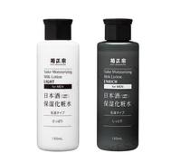 Kiku-Masamune Sake Brewing - Sake Moisturizing Lotion For Men Enrich - 150ml