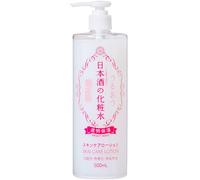 Kiku-Masamune Sake Bright Moist Skin Care Lotion 500 ml