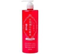 Kiku-Masamune Sake Glossy Moist Skin Care Lotion 500 ml