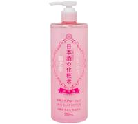 Kiku-Masamune Sake High Moist Skin Care Lotion 500 ml