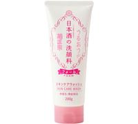 Kiku-Masamune Sake Skin Care Foaming Face Wash 200 g