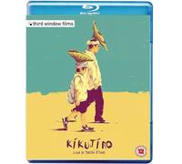 KIKUJIRO Blu-ray Takeshi Kitano Yusuke Sekiguchi Original UK Release R2