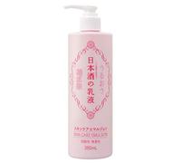 Kikumasamune Japanese Sake Moisture Emulsion - 380 ml - Hydrating Face & Body Milk with Amino Acids and Ceramides