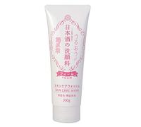 Kikumasamune Japanese Sake Moisturizing Skincare Face Wash Cleanser Foam 200g