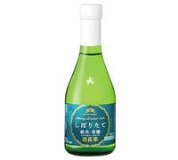 Kikumasamune Koujo Junmai Sake - Freshly Pressed Sake 300ml 菊正宗
