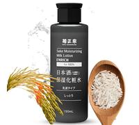 Kikumasamune Men’s Sake Moisturising Lotion Enrich 150mL Fragrance-Free Face & Body