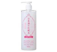 Kikumasamune Sake Skin Cream - 380ml