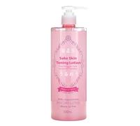 Kikumasamune Sake Skin Lotion High Moisture - 500ml by Kikumasamune