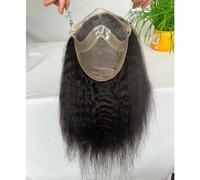 Kikzok Dreambeauty Kinky Straight Human Hair Toupee for Men 12 Inch Long 10 x 8 Inch Hairpiece 100% Human Hair Men's Toupee Mono Mesh with PU Around (No.1b Black)